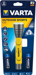 LATARKA OUTDOOR SPORTS F20 VARTA